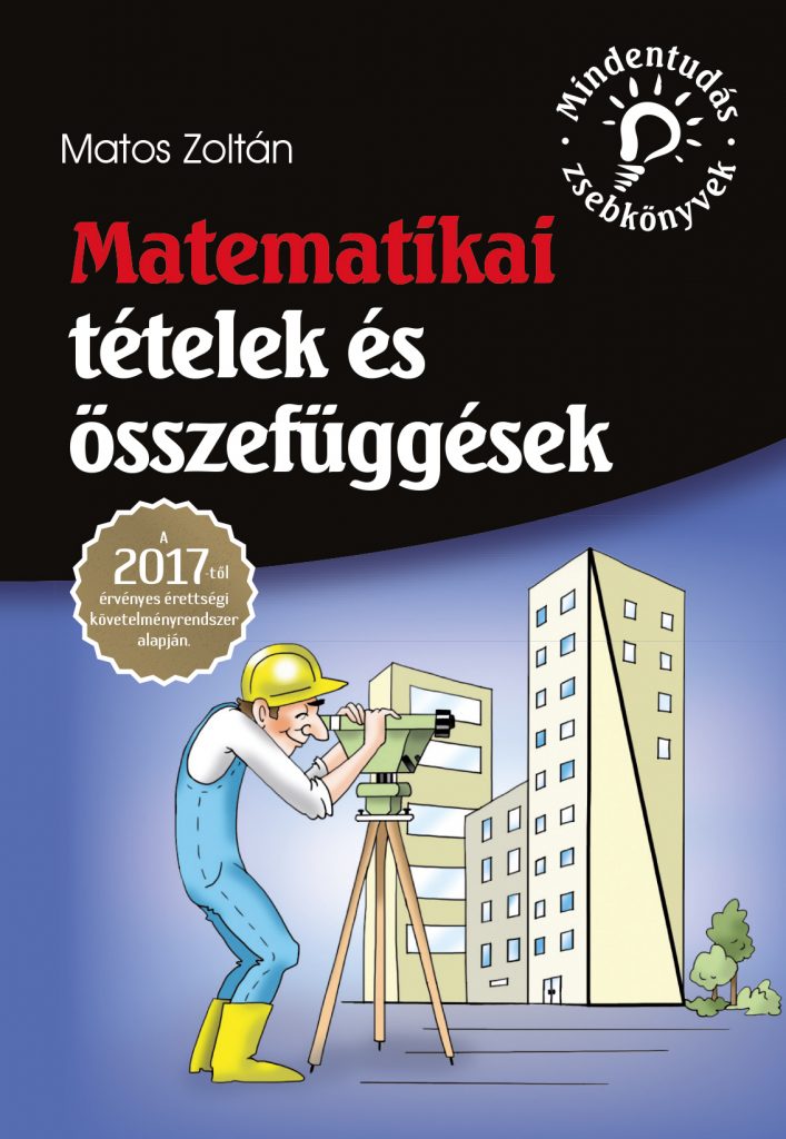MZS MATEK